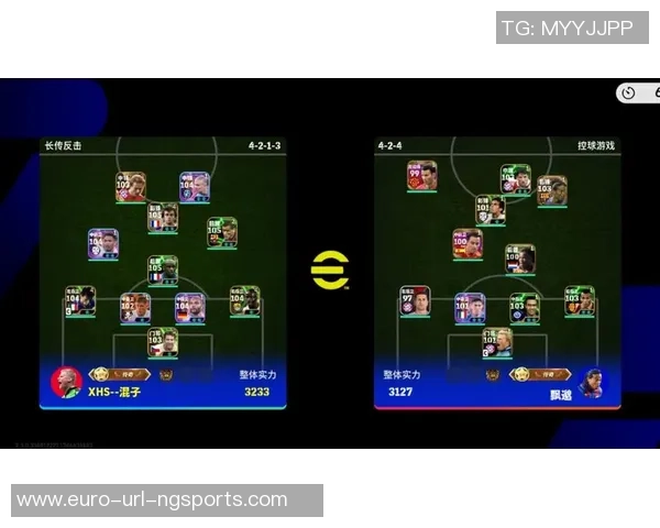 实况足球2012中的防守技巧与策略全面解析助你提升游戏水平 实况足球2012中的防守技巧与策略全面解析助你提升游戏水平