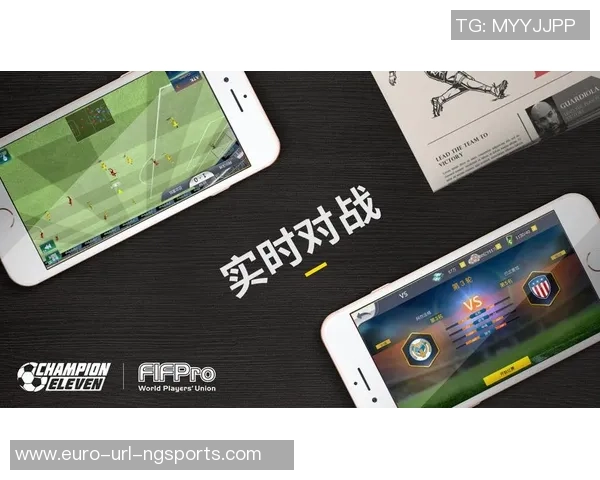 足球模拟投注：掌握技巧与策略提升你的投注胜率与乐趣